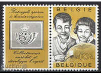 1960. Belgium. Philately for the youth.