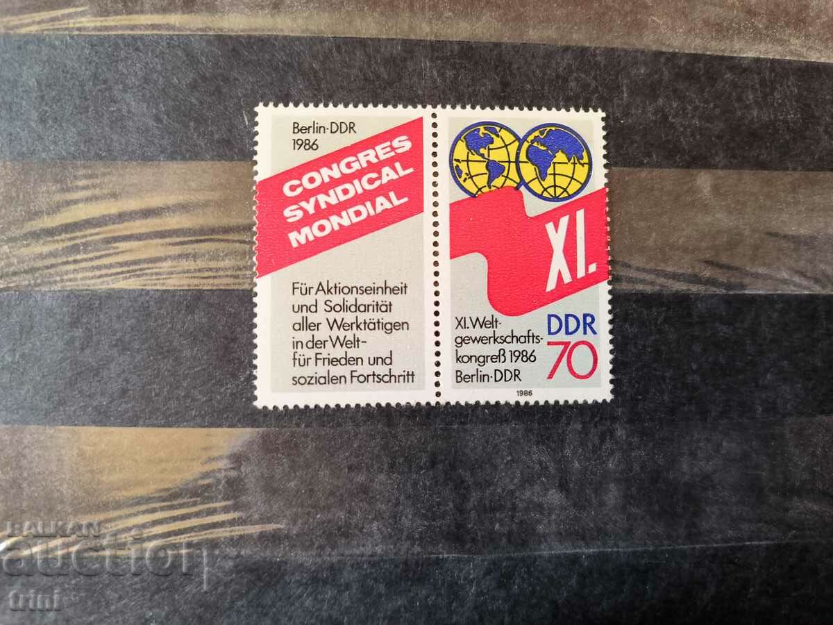 ГДР Синдикален конгрес 1986 г.