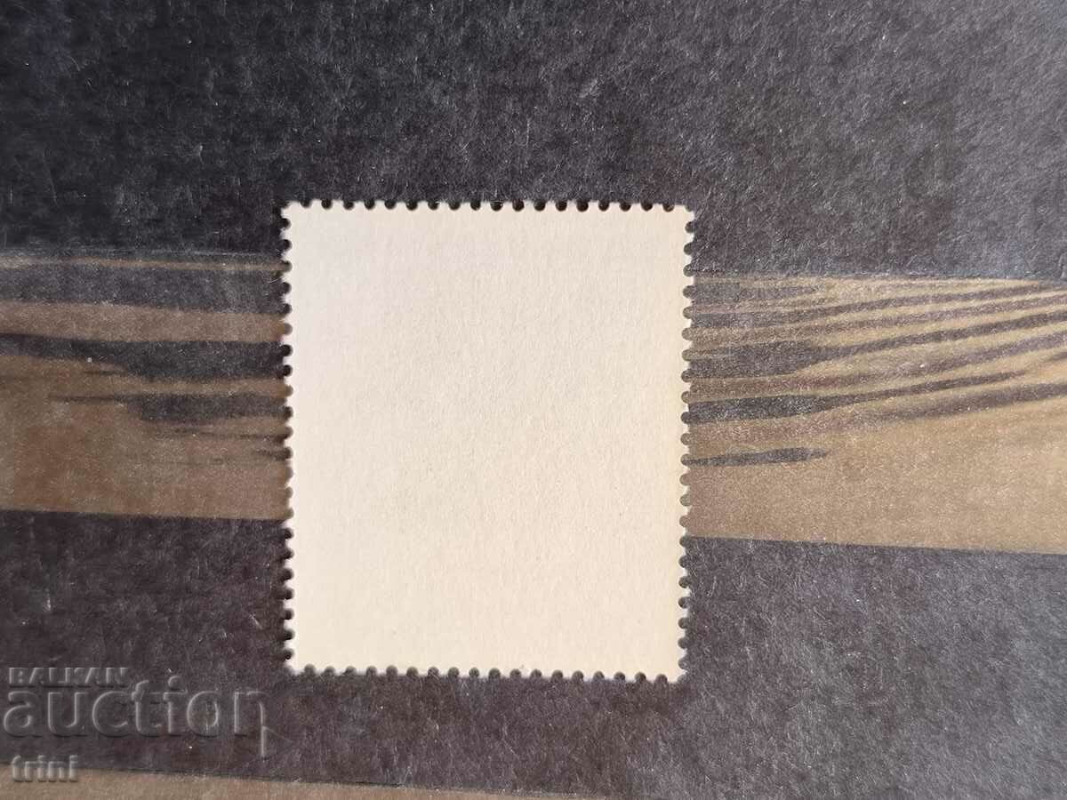 GDR Ernst Thelmann 1986 with price 0.30 BGN | € 0.15