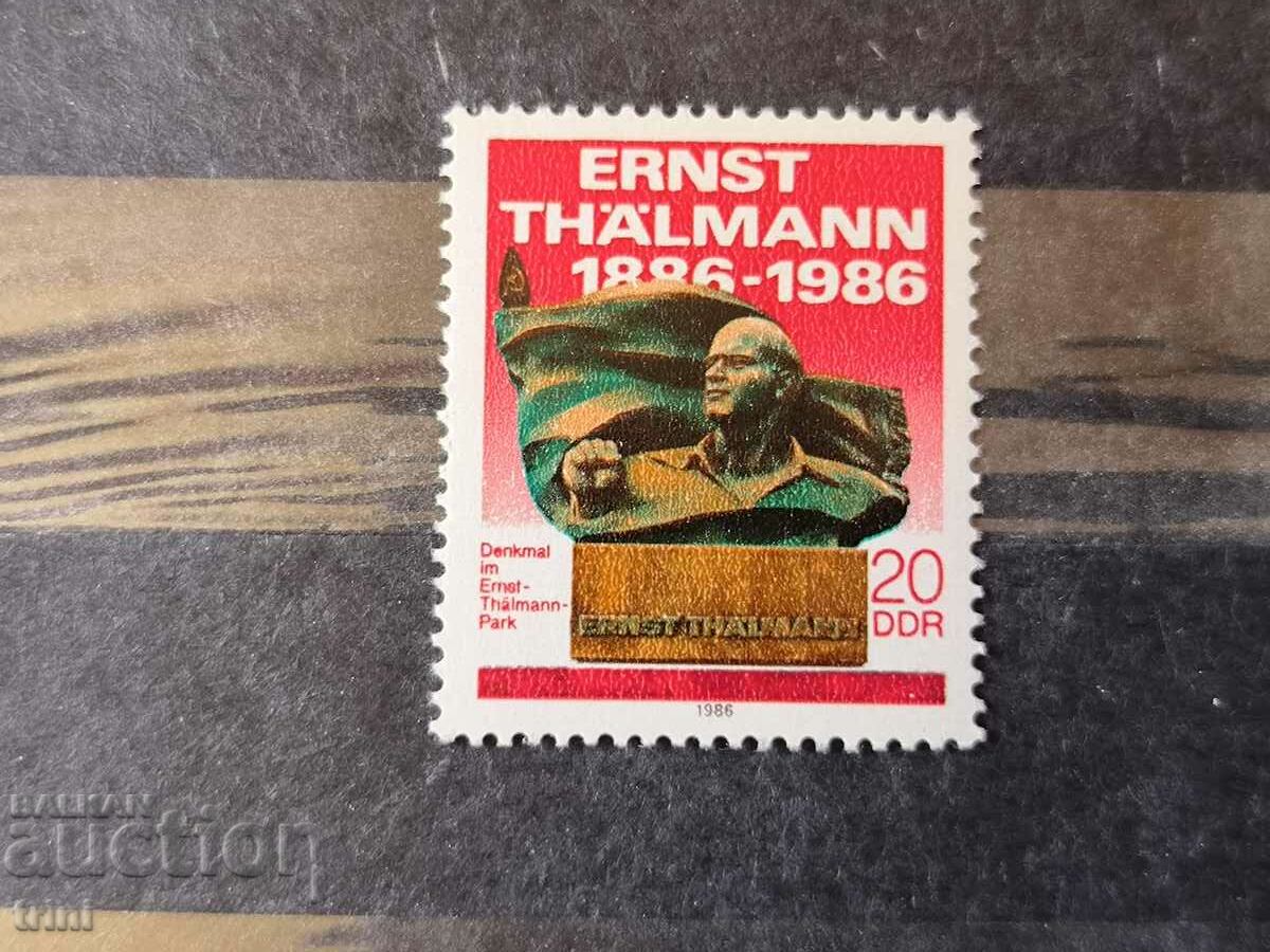 GDR Ernst Thelmann 1986