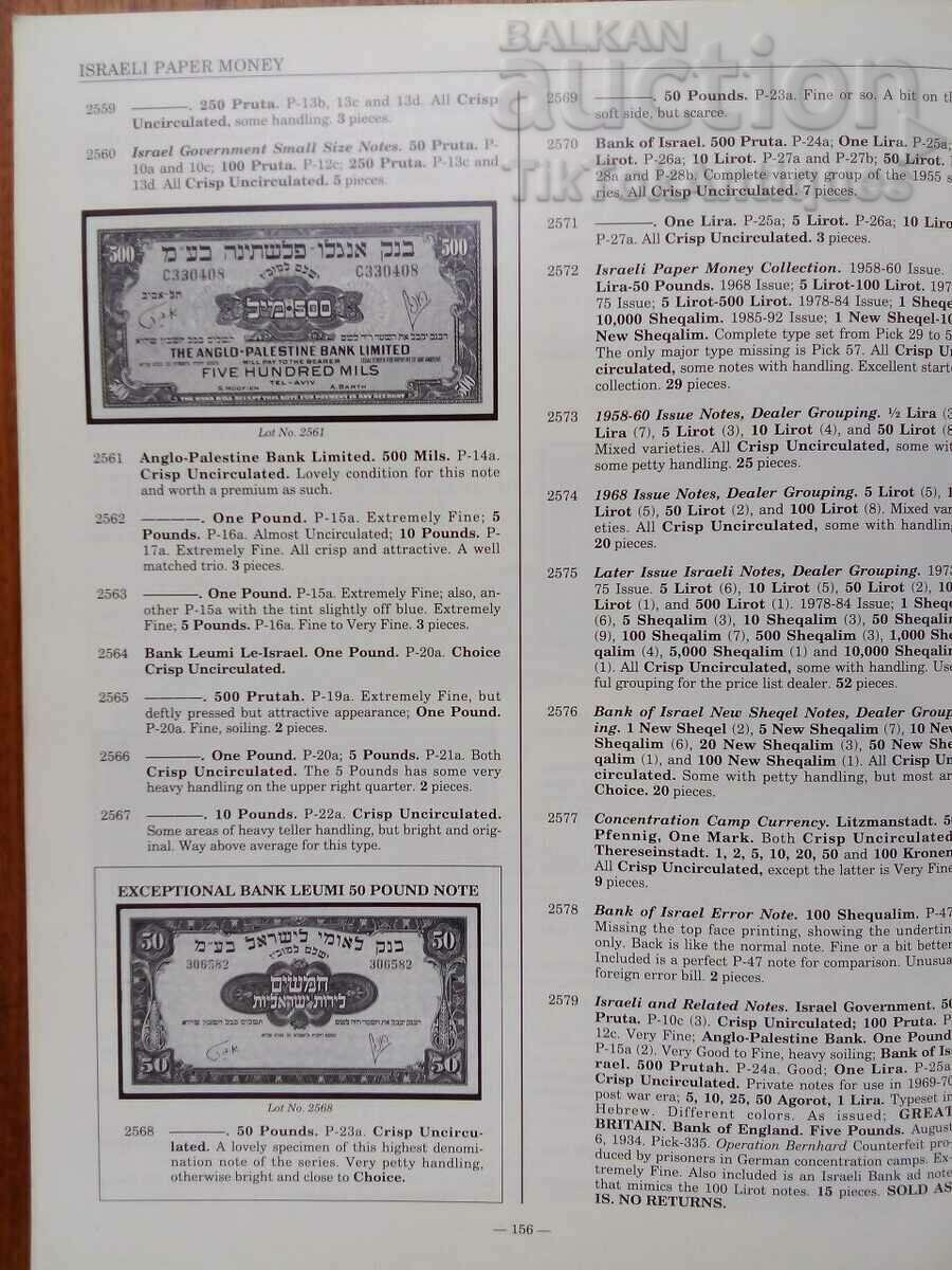 Auction American Catalog of Ancient and Modern Coins of the World Auction American Catalog of Ancient and Modern Coins of the World