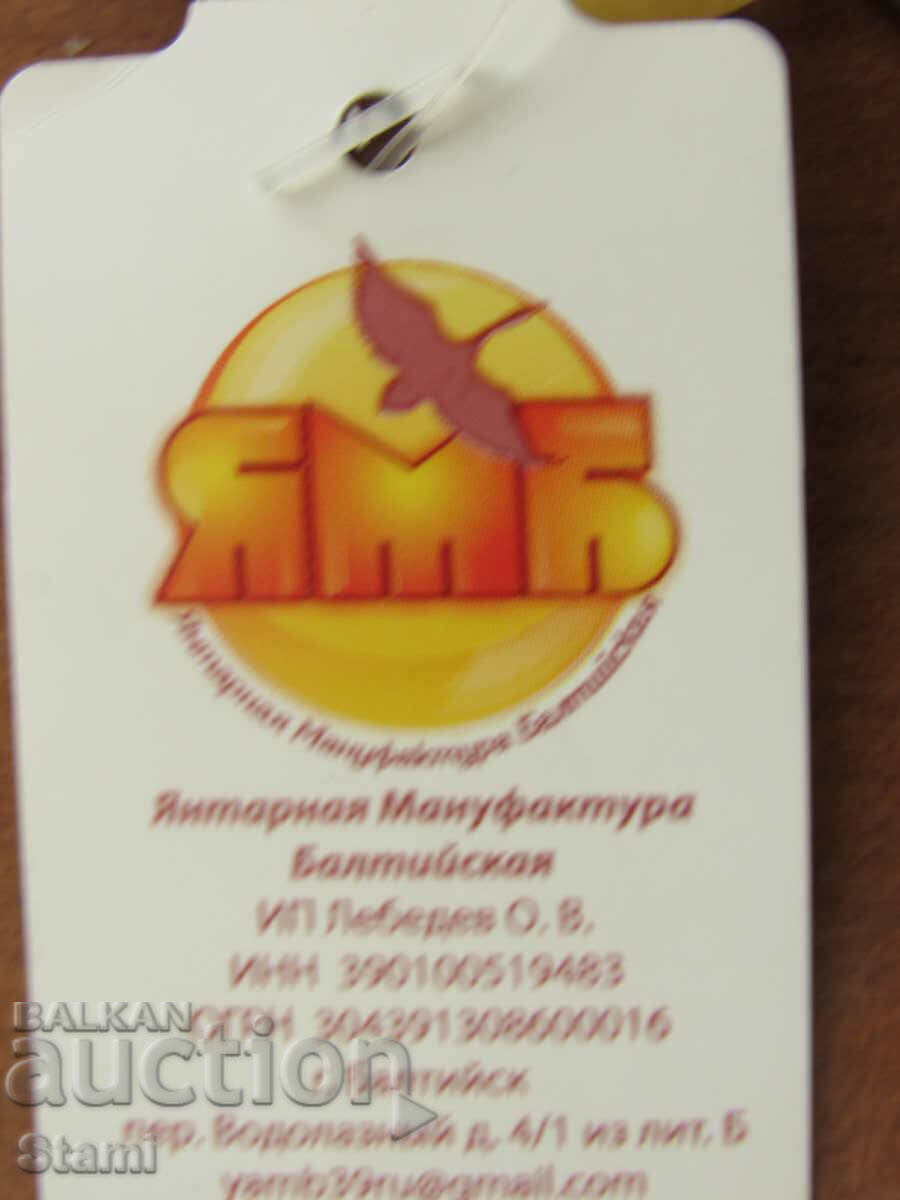 Women's circle necklace made of premium Baltic amber - 6