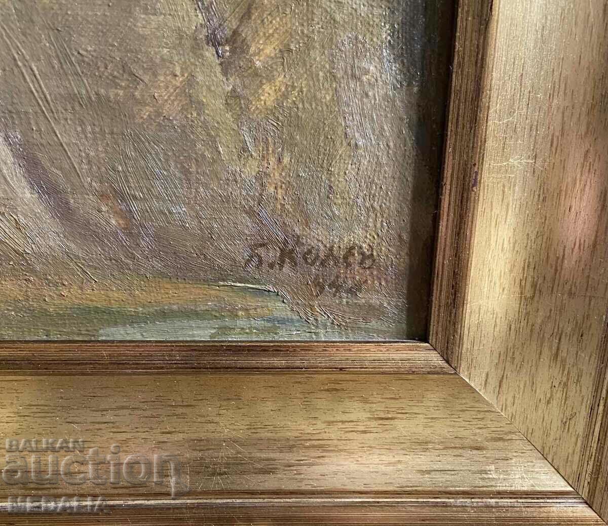 Auction Boris Kolev-"Landscape"-oil paints-signed-framed Auction Boris Kolev-"Landscape"-oil paints-signed-framed