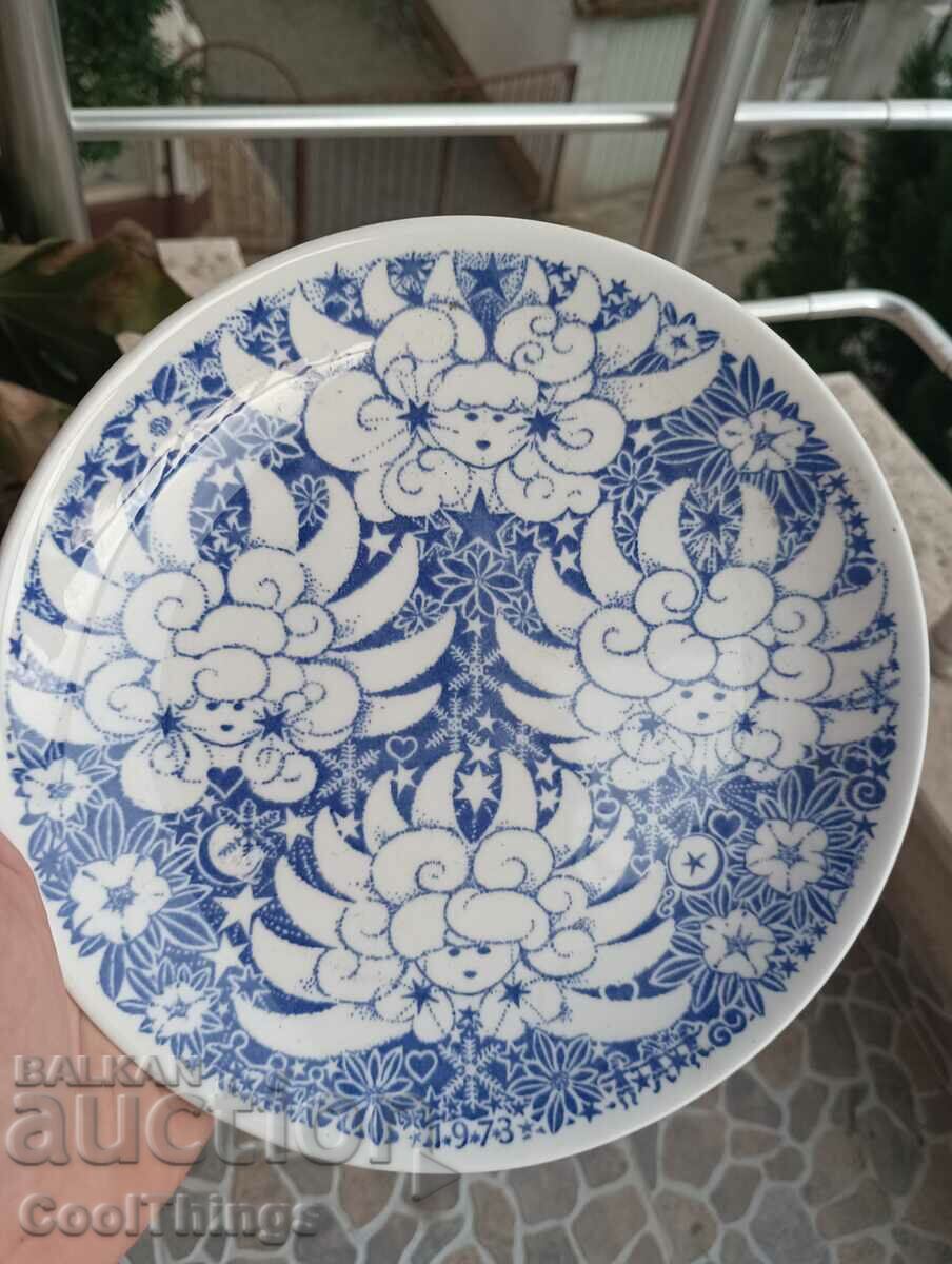 Gustavsberg 1973 порцеланова декоративна чиния