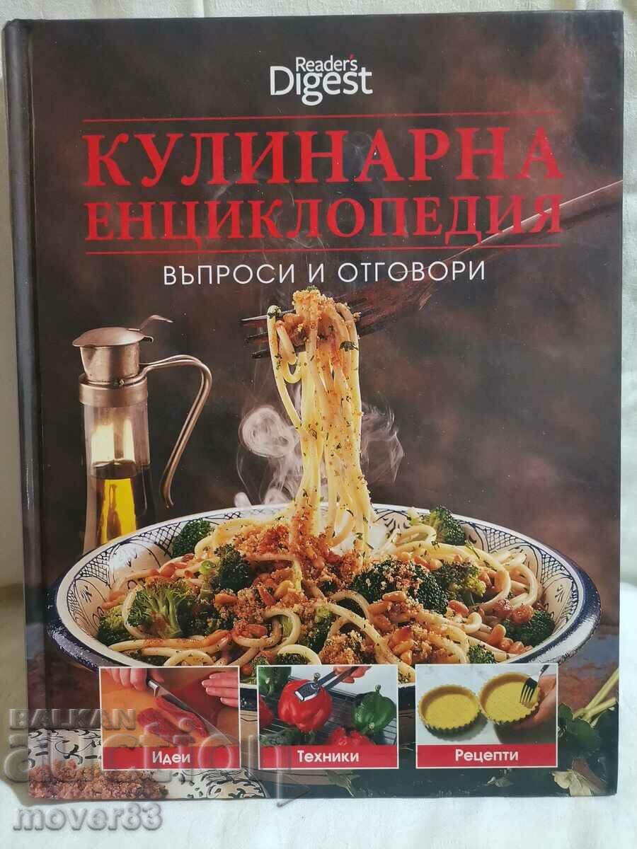 Μαγειρική Εγκυκλοπαίδεια. Η περίληψη του αναγνώστη