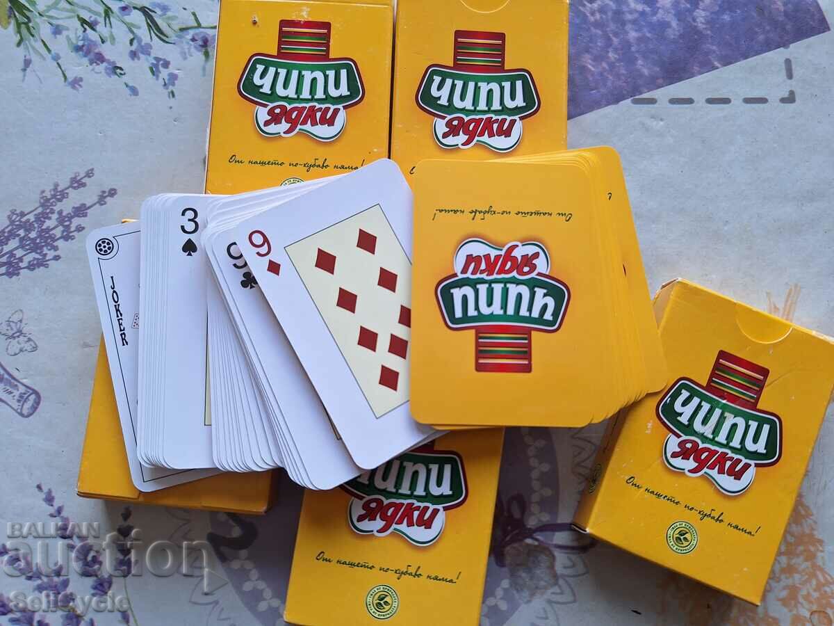 ✅GAME CARDS CHIPS 5 TESTS❗