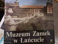 Muzeul Zamek w Lancucie
