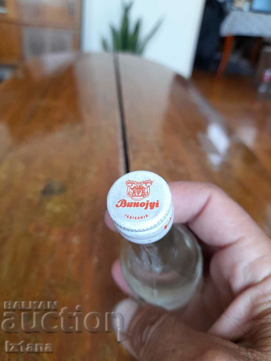 Παράδοση Παλιό μπουκάλι Χρυσή Μαστίχα Παράδοση Παλιό μπουκάλι Χρυσή Μαστίχα