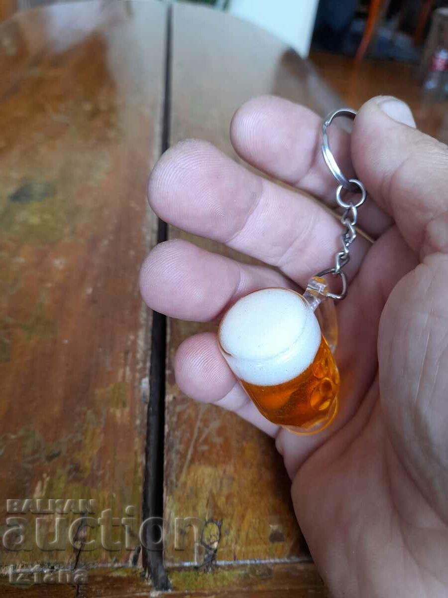 Auction Old Keychain Beer Mug Auction Old Keychain Beer Mug