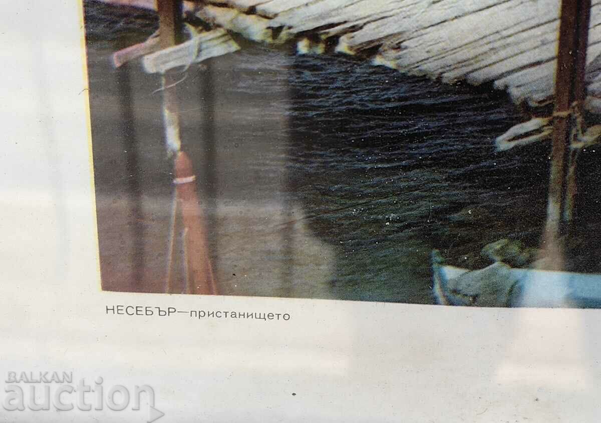 NESEBAR PORT PHOTO PUBLISH LARGE SOCIAL PICTURE PICTURE RAM - 6 NESEBAR PORT PHOTO PUBLISH LARGE SOCIAL PICTURE PICTURE RAM - 6