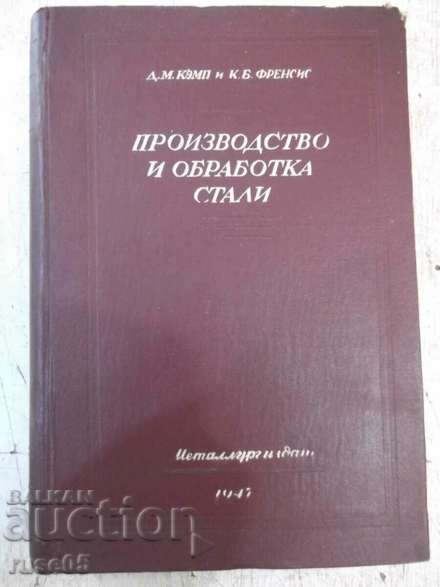 Book "Production and processing of steels - parts III and IV - D. Camp" - 744