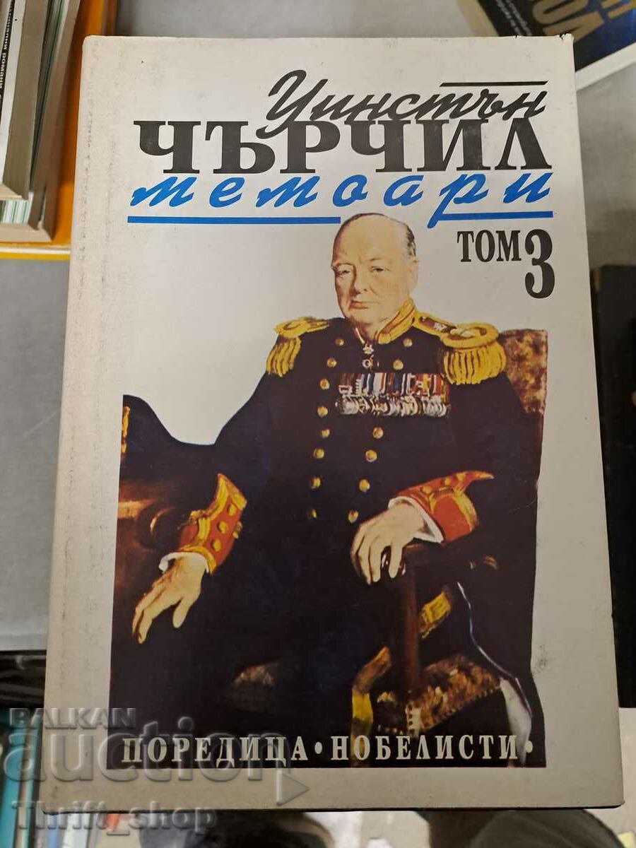 Winston Churchill Memoirs Volume 3