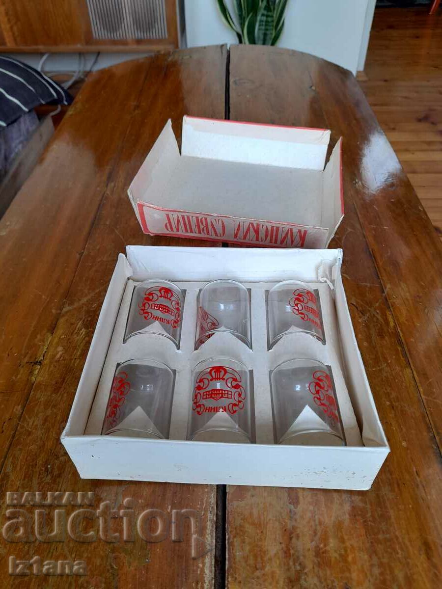 Cești vechi, cești Klinski Souvenir cu preț 47.00 BGN | € 24.03