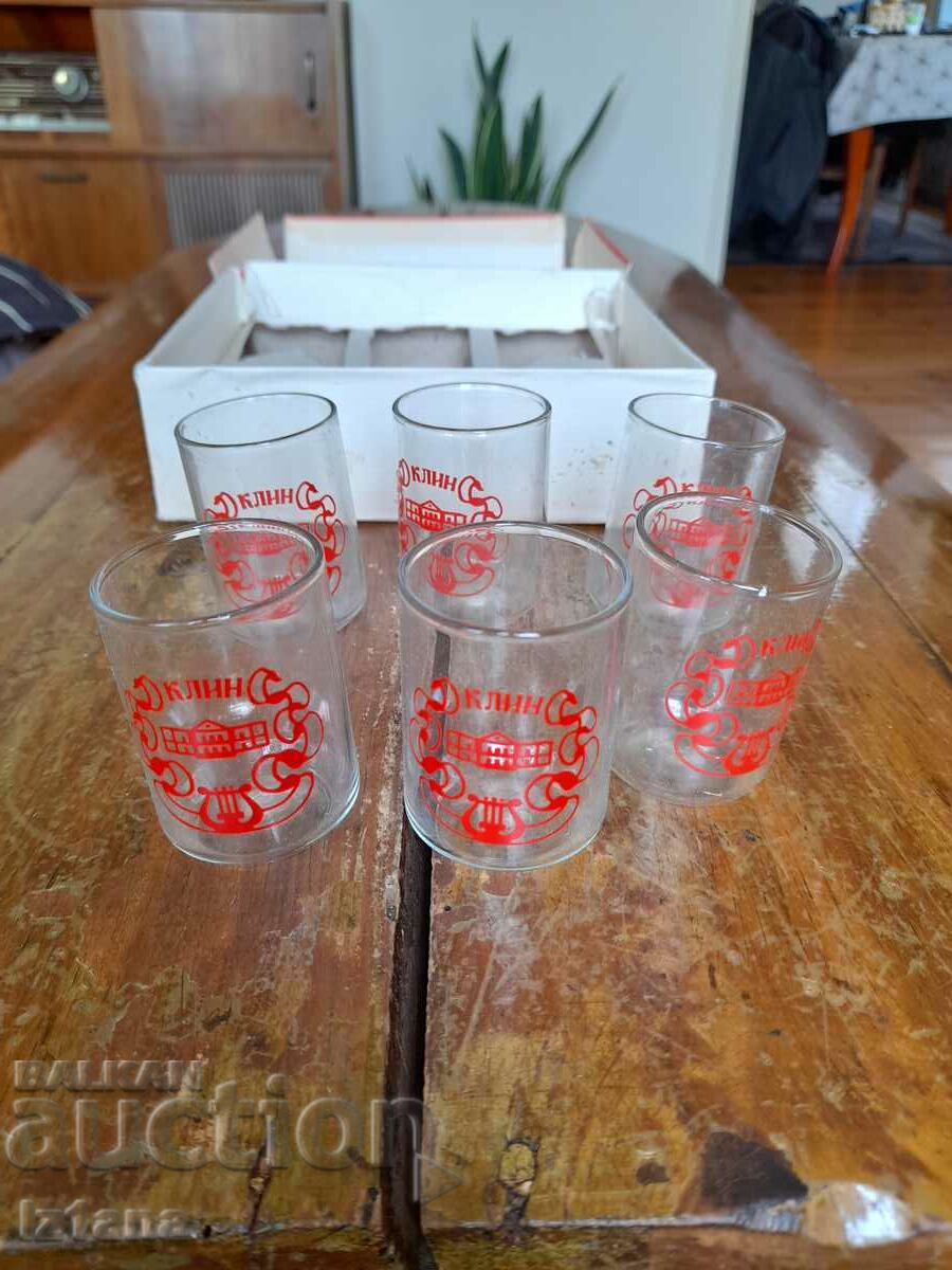 Licitație Cești vechi, cești Klinski Souvenir