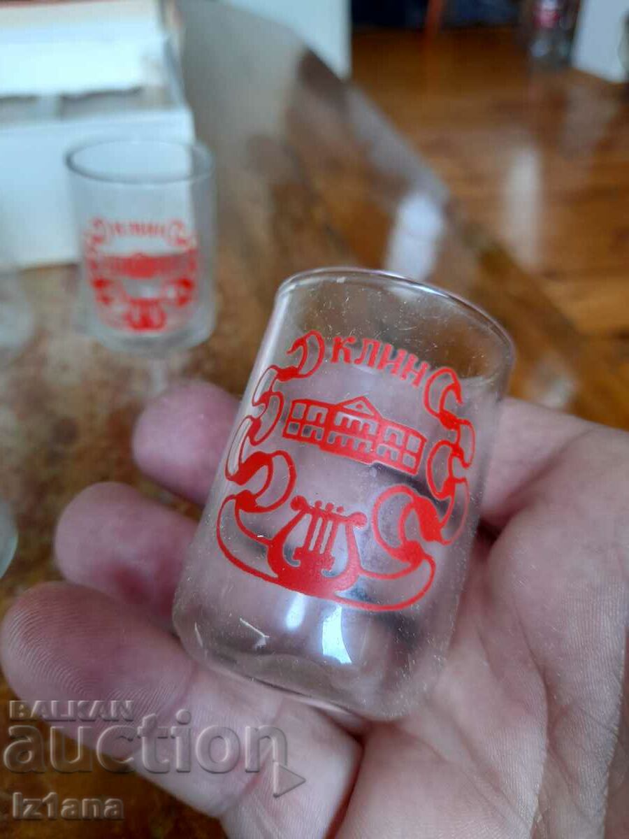 Livrarea Cești vechi, cești Klinski Souvenir