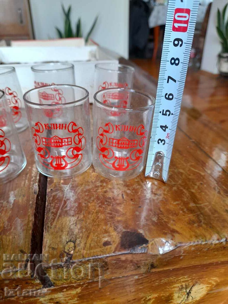 Cești vechi, cești Klinski Souvenir - 5