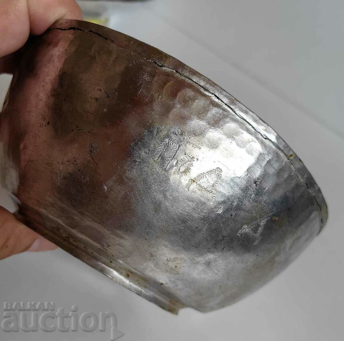 Аукцион ПЕРФЕКТНА КАЛАЙДИСАНА НАДПИСАНА БАКЪРЕНА МЕДНА КУПА ЧИНИЯ Аукцион ПЕРФЕКТНА КАЛАЙДИСАНА НАДПИСАНА БАКЪРЕНА МЕДНА КУПА ЧИНИЯ