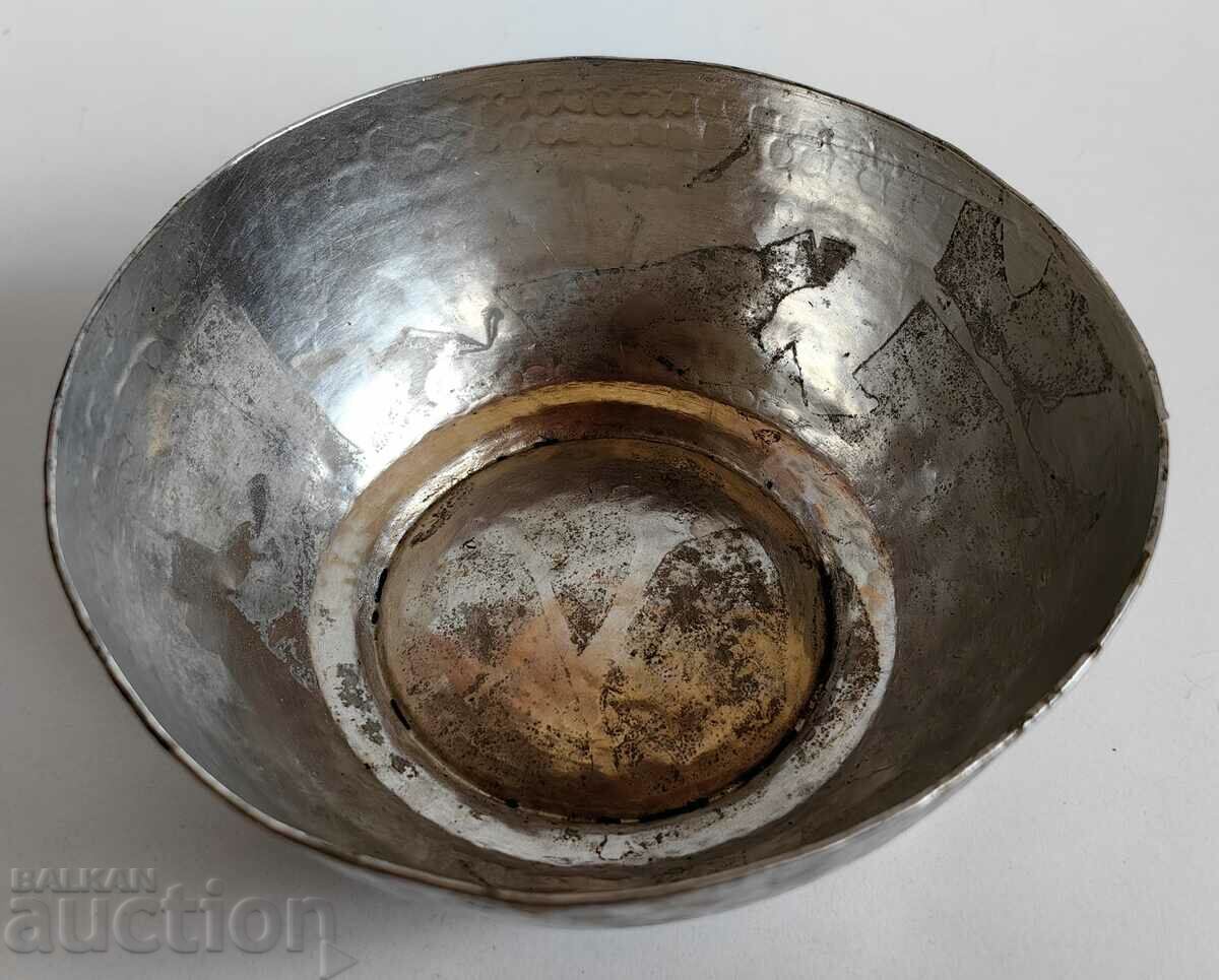 PERFECT PLATED INSCRIBED COPPER COPPER BOWL PLATE