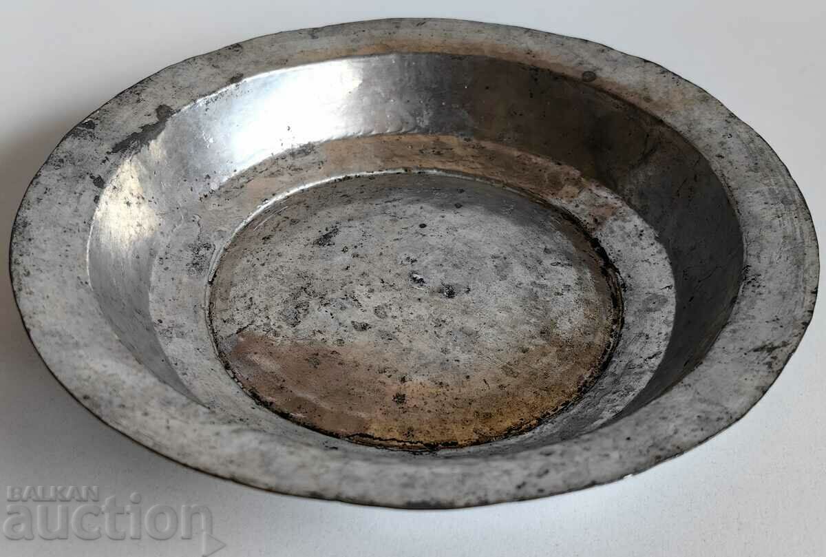 PERFECT PLATED COPPER COPPER PLATE SAHAN with price 25.00 BGN | € 12.78 PERFECT PLATED COPPER COPPER PLATE SAHAN with price 25.00 BGN | € 12.78