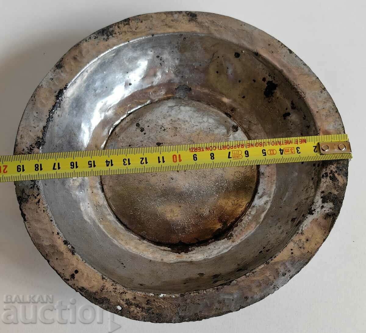 PERFECT PLATED COPPER COPPER PLATE SAHAN with price 25.00 BGN | € 12.78