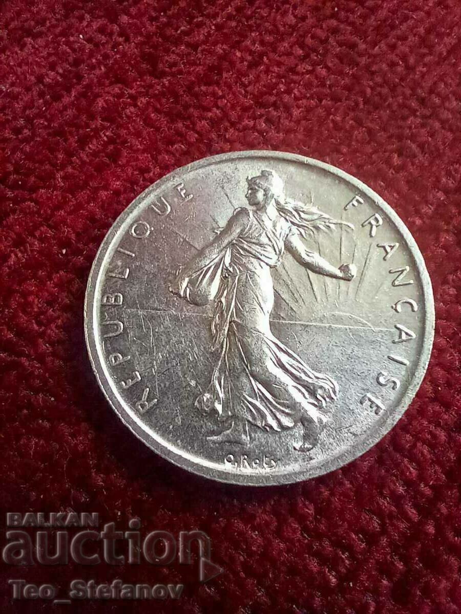 5 Francs 1960 AU/UNC France with price 30.00 BGN | € 15.34 5 Francs 1960 AU/UNC France with price 30.00 BGN | € 15.34