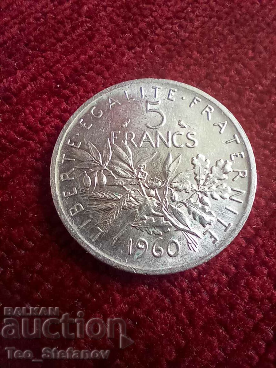 5 Francs 1960 AU+ France