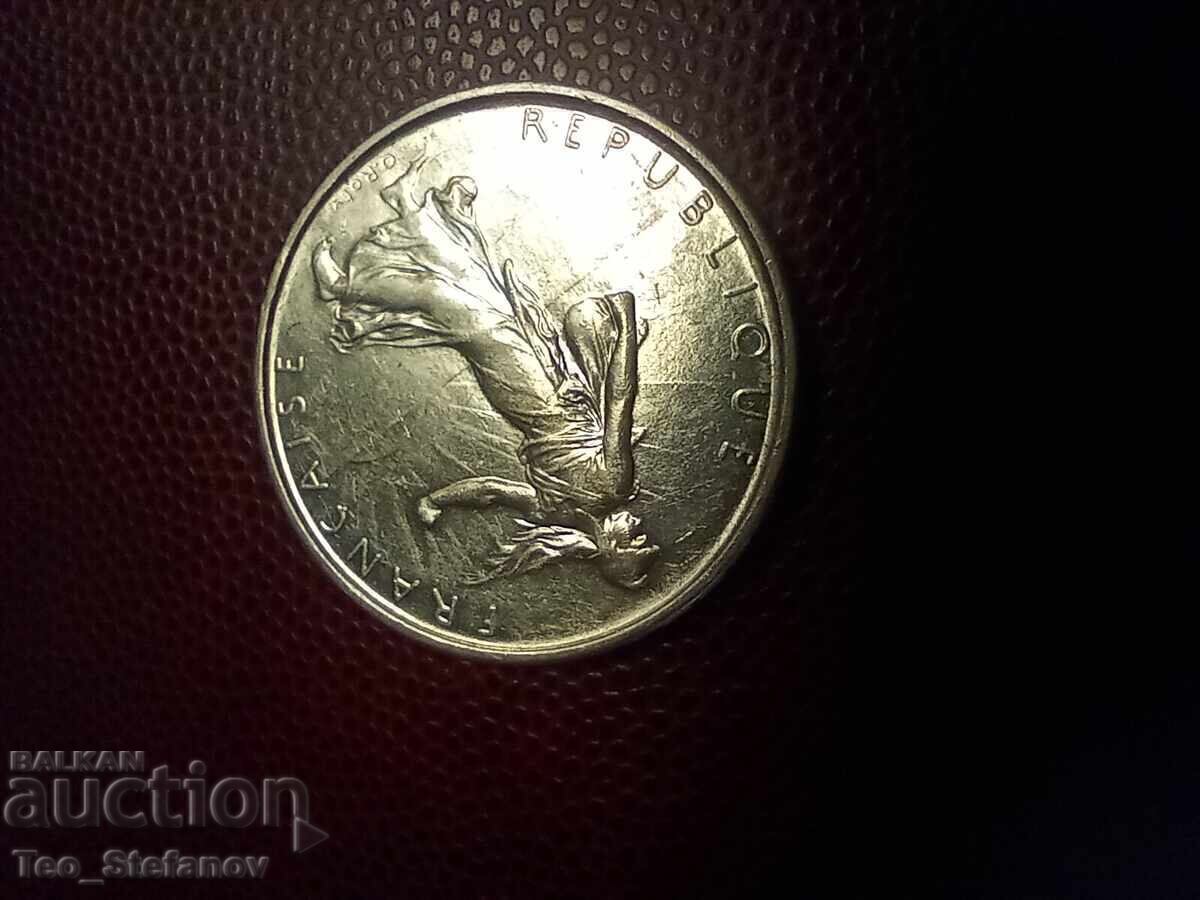 5 Francs 1963 AU France Silver - 5 5 Francs 1963 AU France Silver - 5