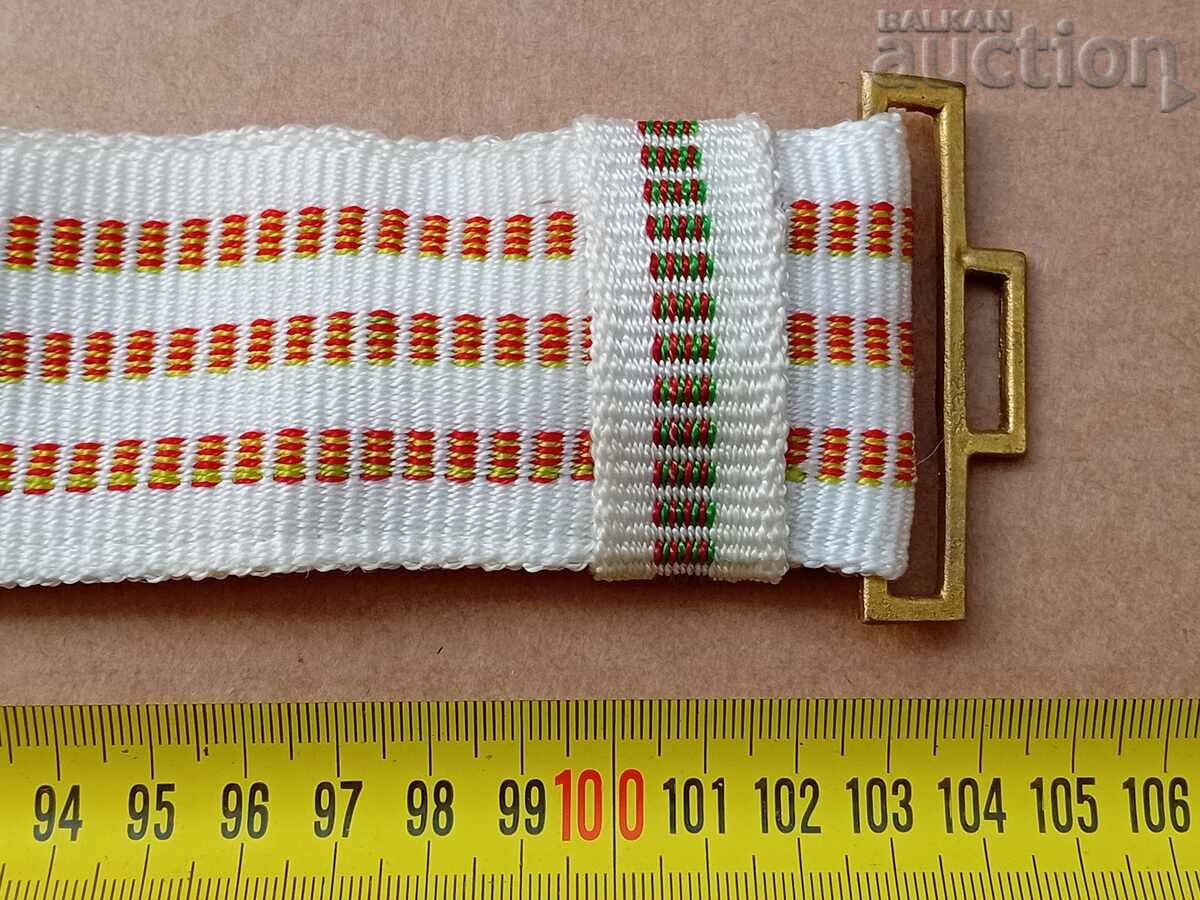 centura de paradă ofițer anii 70 VNVU Vasil Levski - 7