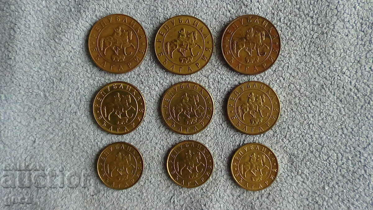 Full lot exchange coins 1997 - 3 pieces with price 9.00 BGN | € 4.60 Full lot exchange coins 1997 - 3 pieces with price 9.00 BGN | € 4.60