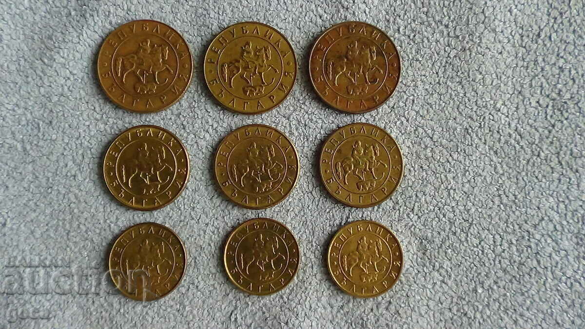 Full lot exchange coins 1997 - 3 pieces - 6 Full lot exchange coins 1997 - 3 pieces - 6