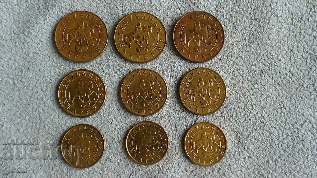 Full lot exchange coins 1997 - 3 pieces - 7 Full lot exchange coins 1997 - 3 pieces - 7