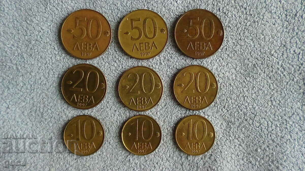Κέρματα ανταλλαγής πλήρους παρτίδας 1997 - 3 τεμάχια