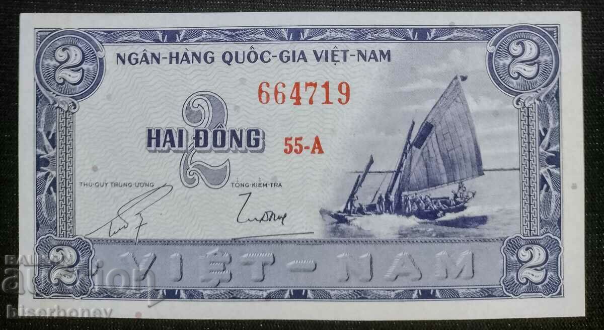 2 dong South Vietnam, 2 dong, donk Vietnam 1955 UNC