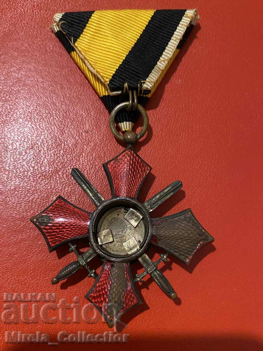 Τάγμα Στρατιωτικής Αξίας 5ου βαθμού Βασίλειο της Βουλγαρίας με τιμή 190.00 BGN | € 97.15 Τάγμα Στρατιωτικής Αξίας 5ου βαθμού Βασίλειο της Βουλγαρίας με τιμή 190.00 BGN | € 97.15