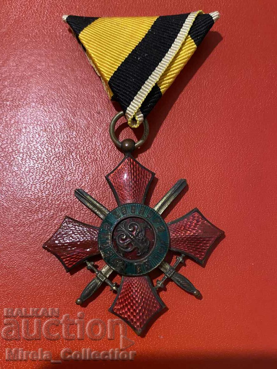 Ordinul Meritul Militar gradul 5 Regatul Bulgariei