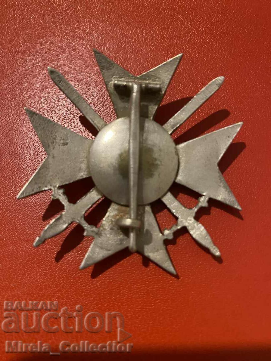 Auction Bulgarian Order Cross for Bravery 1945 Auction Bulgarian Order Cross for Bravery 1945