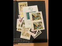 Folder with postage stamps postage stamp Bulgaria post
