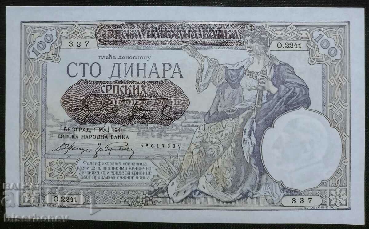 100 dinari Serbia , 100 dinari Serbia 1941 UNC