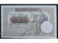 500 динара Сърбия , 500 dinara Serbia UNC , 1941 г.