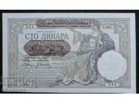 500 δηνάρια Σερβία, 500 δηνάρια Σερβία UNC, 1941