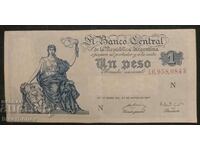 1 peso Mexico, 1 peso Mexico 1947 XF