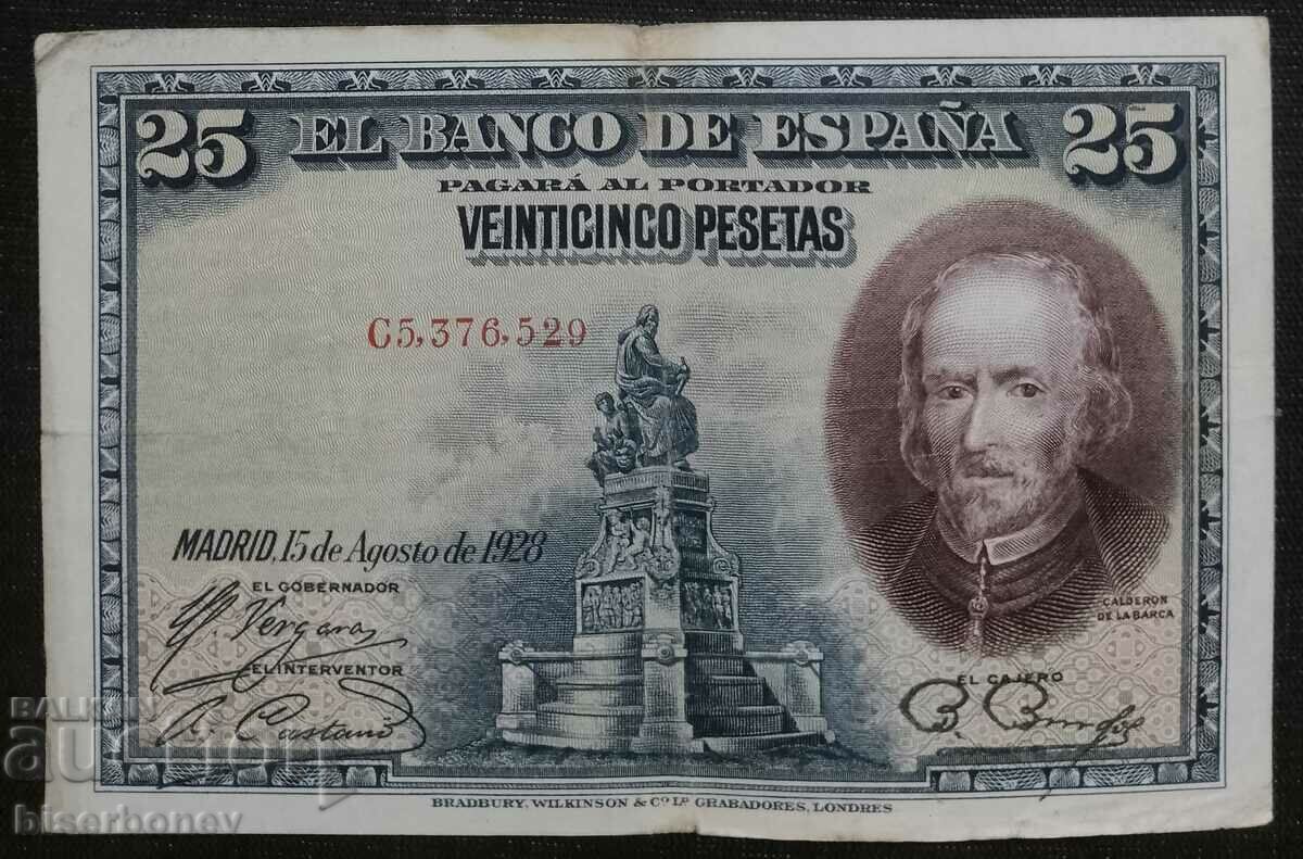 25 pesete Spania, 25 pesetas Spania, 1928