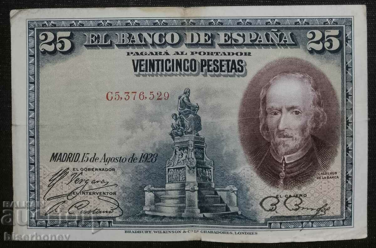 25 pesetas Spain, 25 pesetas Spain, 1928