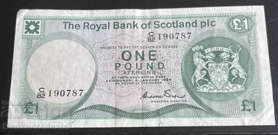 Scotland Royal Bank 1 Pound 1984 Ref 0787