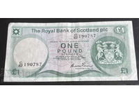 Scotland Royal Bank 1 Pound 1984 Ref 0787