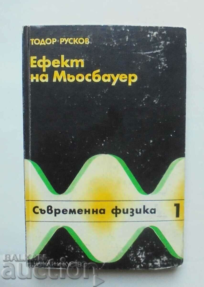 Mössbauer Effect - Todor Ruskov 1975 Modern Physics Mössbauer Effect - Todor Ruskov 1975 Modern Physics