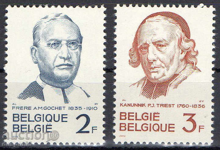 1962. Βέλγιο. επετείους.