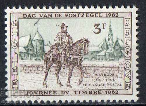 1962. Βέλγιο. Ημέρα γραμματοσήμων.