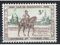 1962. Βέλγιο. Ημέρα γραμματοσήμων.