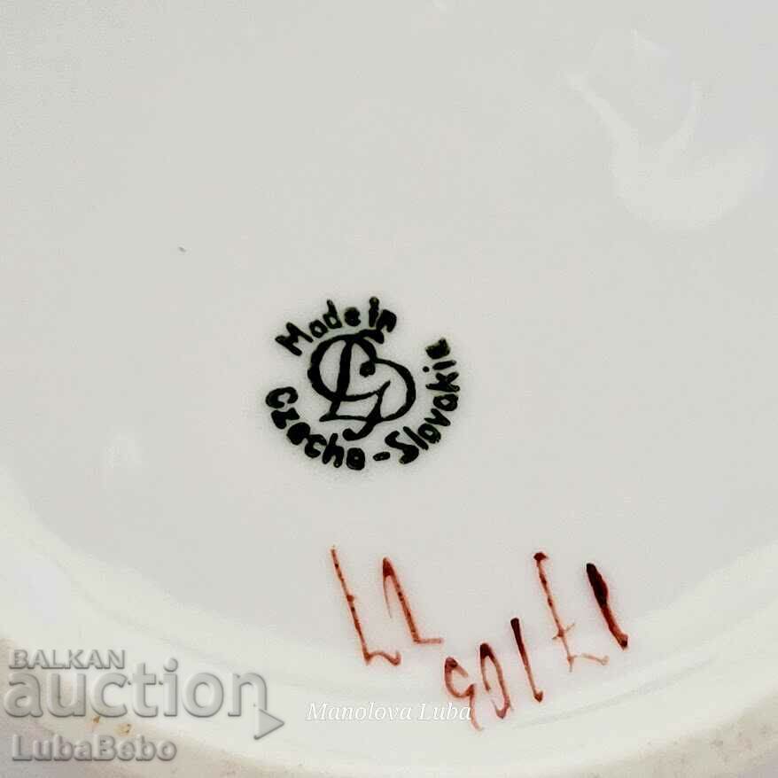 Delivery of Sugar bowl, latiere and saucer GB Czecho-Slovakia. Delivery of Sugar bowl, latiere and saucer GB Czecho-Slovakia.